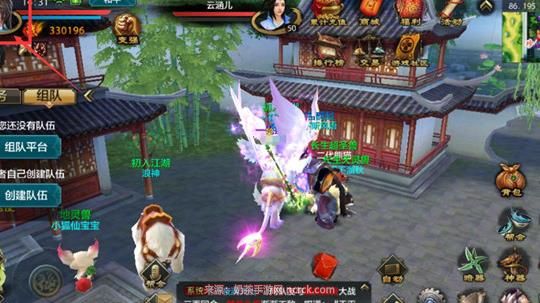 怎么样绑定元宝