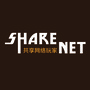 共享网络玩家