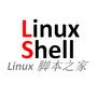 Linux脚本之家