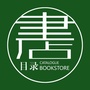 目录书店