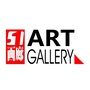 51画廊