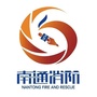 南通消防支队