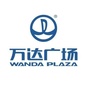 齐齐哈尔万达广场