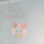 ace萌妹代练